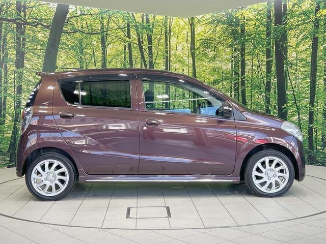 ミラカスタム ＲＳ　純正ナビ　バックカメラ　禁煙車　ＨＩＤヘッド　ターボ　４ＷＤ　ＥＴＣ　オートエアコン　純正１５インチアルミ　革巻きステアリング　電動格納ミラー　スマートキー　盗難防止システム　バニティミラー（36枚目）