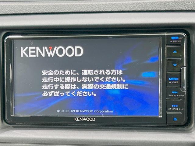 マークＸ ２５０Ｇ　リラックスセレクション　禁煙車　ＳＤナビ　バックカメラ　ＨＩＤヘッド　パワーシート　オートライト／エアコン　Ｂｌｕｅｔｏｏｔｈ再生　ＥＴＣ　スマートキー　サイド／カーテン／ニーエアバック　純正１６インチアルミ　革巻きハンドル（3枚目）