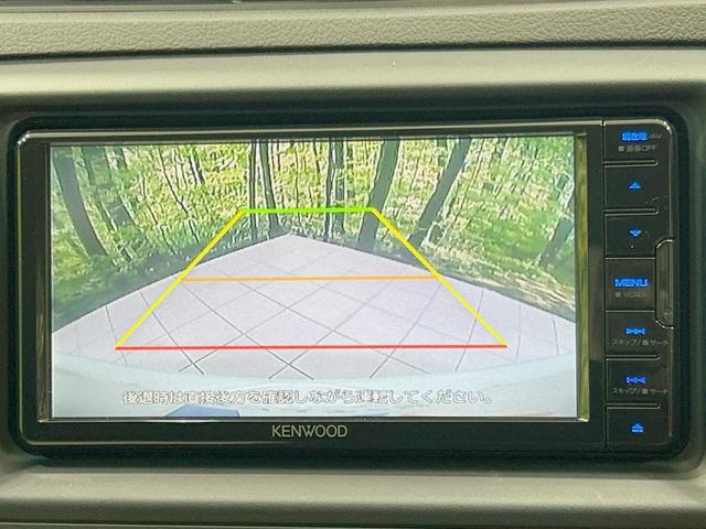 マークＸ ２５０Ｇ　リラックスセレクション　禁煙車　ＳＤナビ　バックカメラ　ＨＩＤヘッド　パワーシート　オートライト／エアコン　Ｂｌｕｅｔｏｏｔｈ再生　ＥＴＣ　スマートキー　サイド／カーテン／ニーエアバック　純正１６インチアルミ　革巻きハンドル（4枚目）