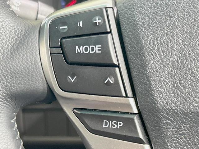 マークＸ ２５０Ｇ　リラックスセレクション　禁煙車　ＳＤナビ　バックカメラ　ＨＩＤヘッド　パワーシート　オートライト／エアコン　Ｂｌｕｅｔｏｏｔｈ再生　ＥＴＣ　スマートキー　サイド／カーテン／ニーエアバック　純正１６インチアルミ　革巻きハンドル（27枚目）