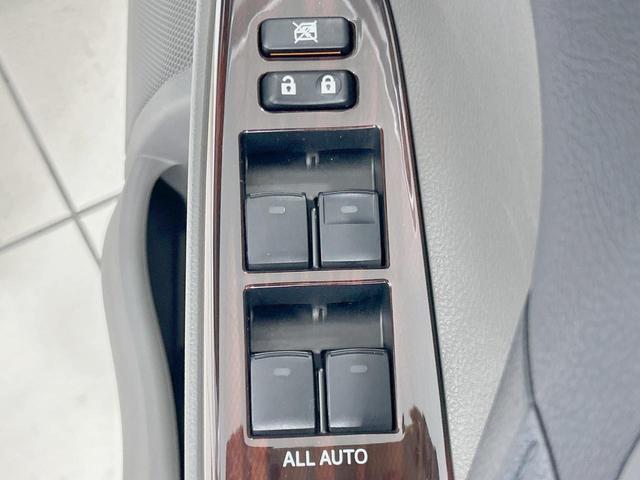 マークＸ ２５０Ｇ　リラックスセレクション　禁煙車　ＳＤナビ　バックカメラ　ＨＩＤヘッド　パワーシート　オートライト／エアコン　Ｂｌｕｅｔｏｏｔｈ再生　ＥＴＣ　スマートキー　サイド／カーテン／ニーエアバック　純正１６インチアルミ　革巻きハンドル（32枚目）