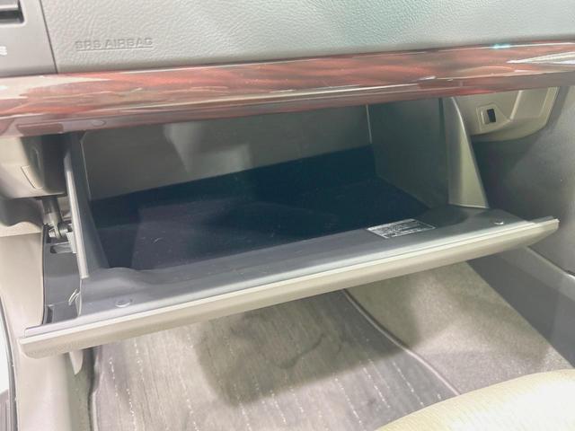 マークＸ ２５０Ｇ　リラックスセレクション　禁煙車　ＳＤナビ　バックカメラ　ＨＩＤヘッド　パワーシート　オートライト／エアコン　Ｂｌｕｅｔｏｏｔｈ再生　ＥＴＣ　スマートキー　サイド／カーテン／ニーエアバック　純正１６インチアルミ　革巻きハンドル（38枚目）