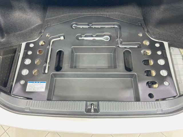 マークＸ ２５０Ｇ　リラックスセレクション　禁煙車　ＳＤナビ　バックカメラ　ＨＩＤヘッド　パワーシート　オートライト／エアコン　Ｂｌｕｅｔｏｏｔｈ再生　ＥＴＣ　スマートキー　サイド／カーテン／ニーエアバック　純正１６インチアルミ　革巻きハンドル（39枚目）
