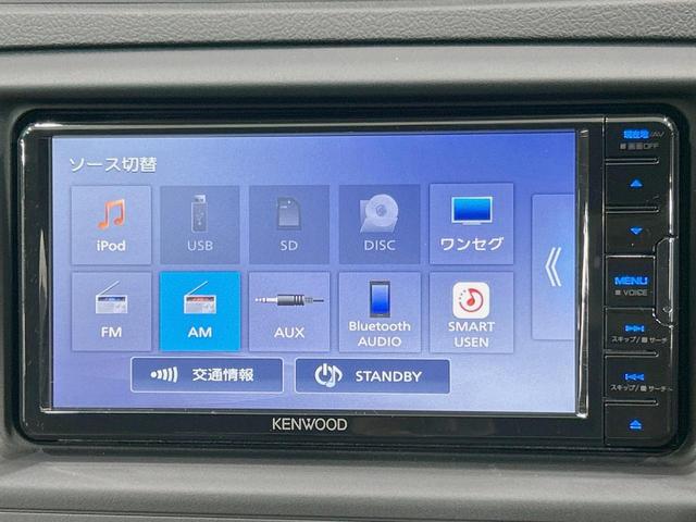 マークＸ ２５０Ｇ　リラックスセレクション　禁煙車　ＳＤナビ　バックカメラ　ＨＩＤヘッド　パワーシート　オートライト／エアコン　Ｂｌｕｅｔｏｏｔｈ再生　ＥＴＣ　スマートキー　サイド／カーテン／ニーエアバック　純正１６インチアルミ　革巻きハンドル（40枚目）