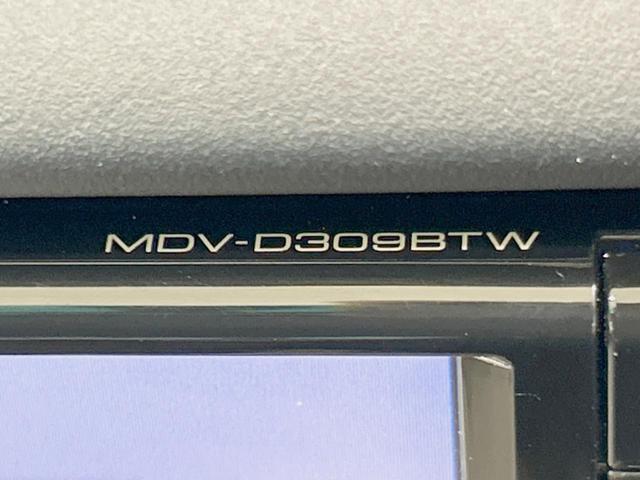 マークＸ ２５０Ｇ　リラックスセレクション　禁煙車　ＳＤナビ　バックカメラ　ＨＩＤヘッド　パワーシート　オートライト／エアコン　Ｂｌｕｅｔｏｏｔｈ再生　ＥＴＣ　スマートキー　サイド／カーテン／ニーエアバック　純正１６インチアルミ　革巻きハンドル（41枚目）