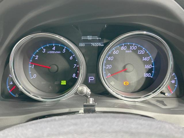 マークＸ ２５０Ｇ　リラックスセレクション　禁煙車　ＳＤナビ　バックカメラ　ＨＩＤヘッド　パワーシート　オートライト／エアコン　Ｂｌｕｅｔｏｏｔｈ再生　ＥＴＣ　スマートキー　サイド／カーテン／ニーエアバック　純正１６インチアルミ　革巻きハンドル（44枚目）