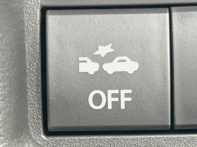 ハスラー ハイブリッドＧ　届出済未使用車　セーフティサポート　アダプティブクルーズ　ＬＥＤヘッド　シートヒーター　コーナーセンサー　アイドリングストップ　オートライト／エアコン　スマートキー　車線逸脱警報　オートハイビーム（25枚目）