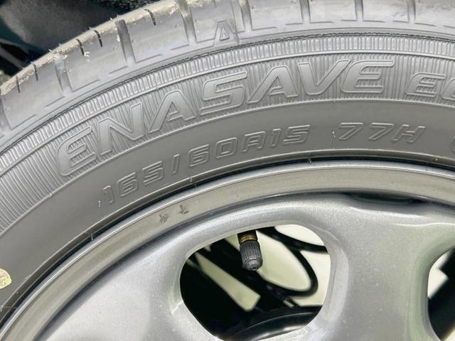 ハスラー ハイブリッドＧ　届出済未使用車　セーフティサポート　アダプティブクルーズ　ＬＥＤヘッド　シートヒーター　コーナーセンサー　アイドリングストップ　オートライト／エアコン　スマートキー　車線逸脱警報　オートハイビーム（46枚目）