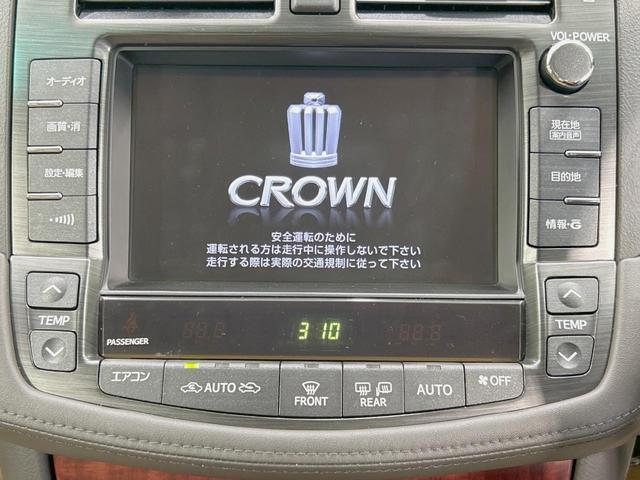 クラウン ロイヤルサルーン　純正８型ナビ　バックカメラ　禁煙車　クルーズコントロール　ＨＩＤヘッド　フルセグ　ＥＴＣ　パワーシート　フロントフォグランプ　スマートキー　木目調革巻きハンドル　サイド／カーテン／ニーエアバック（3枚目）