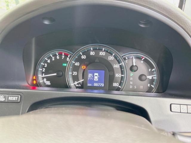 クラウン ロイヤルサルーン　純正８型ナビ　バックカメラ　禁煙車　クルーズコントロール　ＨＩＤヘッド　フルセグ　ＥＴＣ　パワーシート　フロントフォグランプ　スマートキー　木目調革巻きハンドル　サイド／カーテン／ニーエアバック（37枚目）