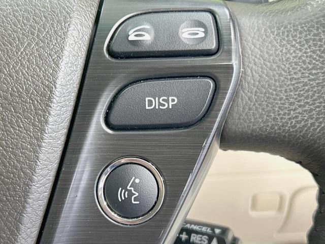 クラウン ロイヤルサルーン　純正８型ナビ　バックカメラ　禁煙車　クルーズコントロール　ＨＩＤヘッド　フルセグ　ＥＴＣ　パワーシート　フロントフォグランプ　スマートキー　木目調革巻きハンドル　サイド／カーテン／ニーエアバック（38枚目）