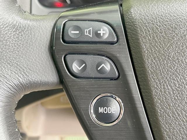 クラウン ロイヤルサルーン　純正８型ナビ　バックカメラ　禁煙車　クルーズコントロール　ＨＩＤヘッド　フルセグ　ＥＴＣ　パワーシート　フロントフォグランプ　スマートキー　木目調革巻きハンドル　サイド／カーテン／ニーエアバック（39枚目）