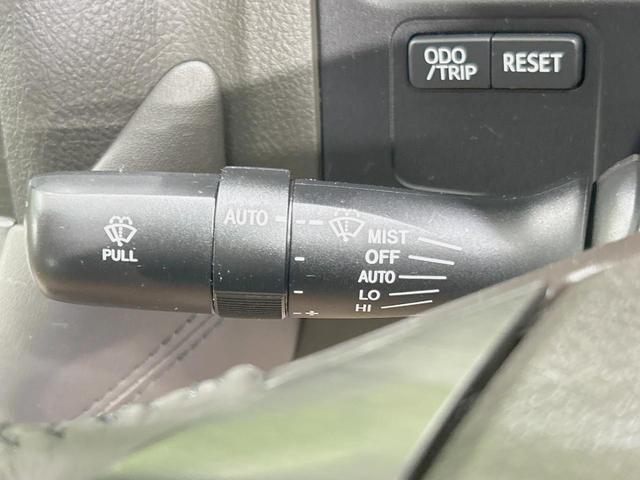 クラウン ロイヤルサルーン　純正８型ナビ　バックカメラ　禁煙車　クルーズコントロール　ＨＩＤヘッド　フルセグ　ＥＴＣ　パワーシート　フロントフォグランプ　スマートキー　木目調革巻きハンドル　サイド／カーテン／ニーエアバック（41枚目）