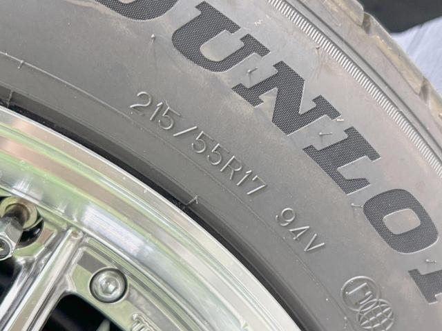 クラウン ロイヤルサルーン　純正８型ナビ　バックカメラ　禁煙車　クルーズコントロール　ＨＩＤヘッド　フルセグ　ＥＴＣ　パワーシート　フロントフォグランプ　スマートキー　木目調革巻きハンドル　サイド／カーテン／ニーエアバック（51枚目）