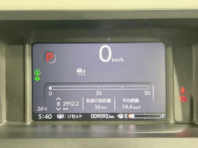 Ｎ－ＢＯＸ ベースグレード　純正８型ディスプレイ　バックカメラ　禁煙車　ホンダセンシング　アダプティブクルーズ　電動スライドドア　ＬＥＤヘッド　ドラレコ　Ｂｌｕｅｔｏｏｔｈ　ＥＴＣ　コーナーセンサー　オートライト／エアコン（34枚目）