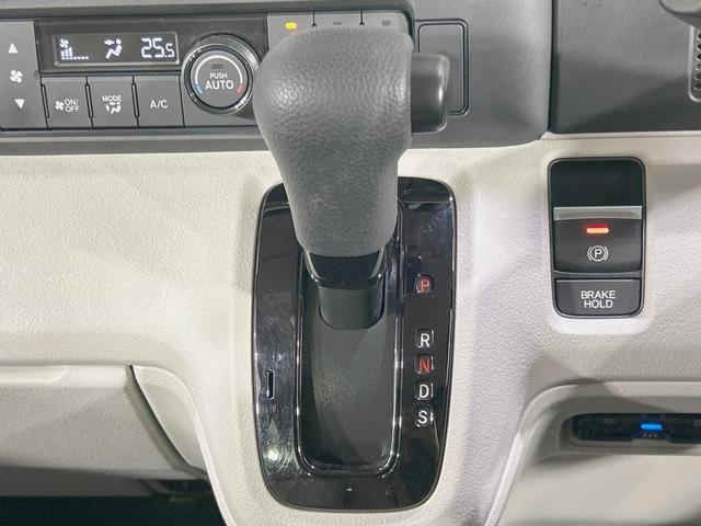 Ｎ－ＢＯＸ ベースグレード　純正８型ディスプレイ　バックカメラ　禁煙車　ホンダセンシング　アダプティブクルーズ　電動スライドドア　ＬＥＤヘッド　ドラレコ　Ｂｌｕｅｔｏｏｔｈ　ＥＴＣ　コーナーセンサー　オートライト／エアコン（41枚目）