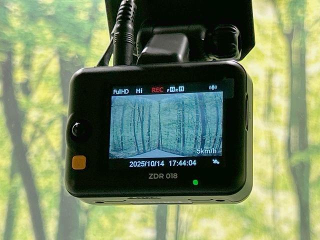 Ｎ－ＢＯＸ ベースグレード　純正８型ディスプレイ　バックカメラ　禁煙車　ホンダセンシング　アダプティブクルーズ　電動スライドドア　ＬＥＤヘッド　ドラレコ　Ｂｌｕｅｔｏｏｔｈ　ＥＴＣ　コーナーセンサー　オートライト／エアコン（45枚目）