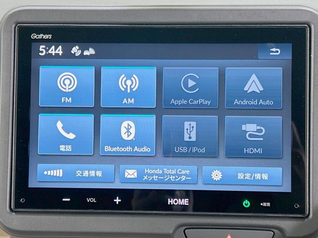 Ｎ－ＢＯＸ ベースグレード　純正８型ディスプレイ　バックカメラ　禁煙車　ホンダセンシング　アダプティブクルーズ　電動スライドドア　ＬＥＤヘッド　ドラレコ　Ｂｌｕｅｔｏｏｔｈ　ＥＴＣ　コーナーセンサー　オートライト／エアコン（46枚目）