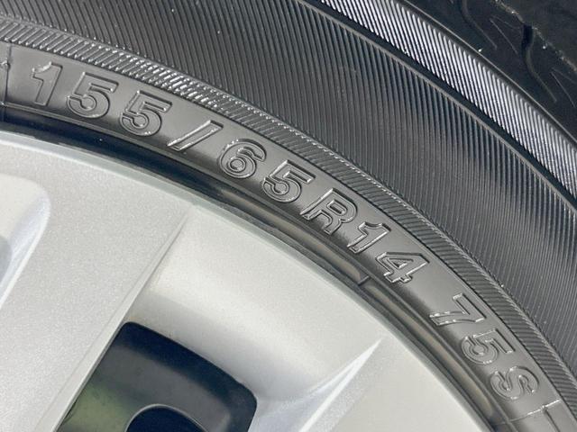 Ｎ－ＢＯＸ ベースグレード　純正８型ディスプレイ　バックカメラ　禁煙車　ホンダセンシング　アダプティブクルーズ　電動スライドドア　ＬＥＤヘッド　ドラレコ　Ｂｌｕｅｔｏｏｔｈ　ＥＴＣ　コーナーセンサー　オートライト／エアコン（59枚目）