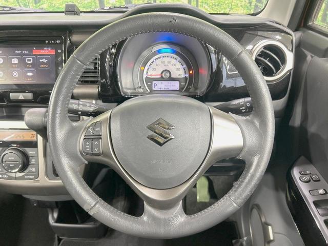 ハスラー ＪスタイルＩＩ　全周囲カメラ　メーカーナビ　衝突被害軽減　禁煙車　ハーフレザーシート　スマートキー　ＨＩＤヘッド　ＥＴＣ　車線逸脱警報　オートライト　オートエアコン　純正１５インチアルミ　Ｂｌｕｅｔｏｏｔｈ再生（11枚目）