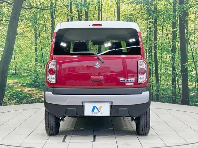 ハスラー ＪスタイルＩＩ　全周囲カメラ　メーカーナビ　衝突被害軽減　禁煙車　ハーフレザーシート　スマートキー　ＨＩＤヘッド　ＥＴＣ　車線逸脱警報　オートライト　オートエアコン　純正１５インチアルミ　Ｂｌｕｅｔｏｏｔｈ再生（15枚目）