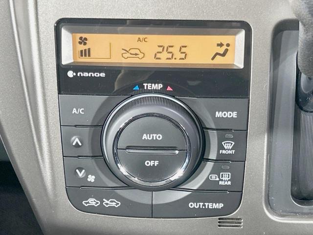 ハスラー ＪスタイルＩＩ　全周囲カメラ　メーカーナビ　衝突被害軽減　禁煙車　ハーフレザーシート　スマートキー　ＨＩＤヘッド　ＥＴＣ　車線逸脱警報　オートライト　オートエアコン　純正１５インチアルミ　Ｂｌｕｅｔｏｏｔｈ再生（35枚目）