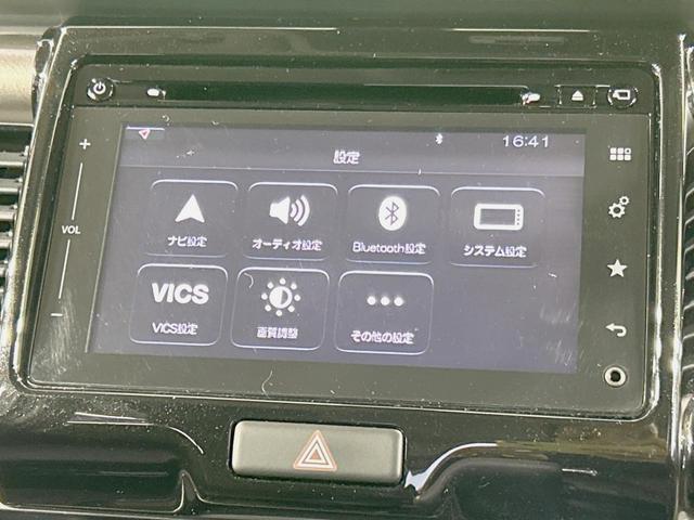 ハスラー ＪスタイルＩＩ　全周囲カメラ　メーカーナビ　衝突被害軽減　禁煙車　ハーフレザーシート　スマートキー　ＨＩＤヘッド　ＥＴＣ　車線逸脱警報　オートライト　オートエアコン　純正１５インチアルミ　Ｂｌｕｅｔｏｏｔｈ再生（36枚目）