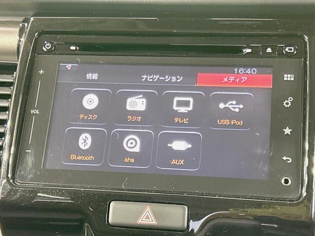 ハスラー ＪスタイルＩＩ　全周囲カメラ　メーカーナビ　衝突被害軽減　禁煙車　ハーフレザーシート　スマートキー　ＨＩＤヘッド　ＥＴＣ　車線逸脱警報　オートライト　オートエアコン　純正１５インチアルミ　Ｂｌｕｅｔｏｏｔｈ再生（37枚目）