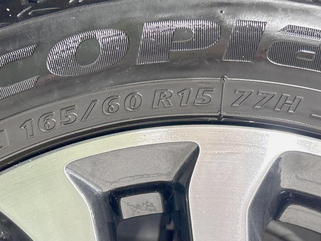 ハスラー ＪスタイルＩＩ　全周囲カメラ　メーカーナビ　衝突被害軽減　禁煙車　ハーフレザーシート　スマートキー　ＨＩＤヘッド　ＥＴＣ　車線逸脱警報　オートライト　オートエアコン　純正１５インチアルミ　Ｂｌｕｅｔｏｏｔｈ再生（54枚目）