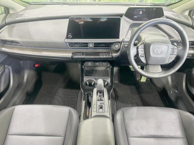 プリウス Ｚ　純正１２．３型ナビ　全周囲カメラ　禁煙車　セーフティセンス　レーダークルーズ　ブラインドスポットモニター　パワーシート　シートベンチレーション　合皮シート　ステアリングヒーター　ＬＥＤヘッド　ＥＴＣ（2枚目）