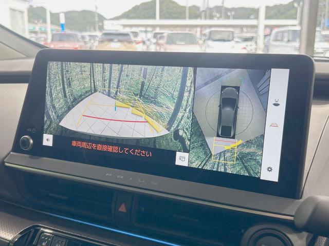 プリウス Ｚ　純正１２．３型ナビ　全周囲カメラ　禁煙車　セーフティセンス　レーダークルーズ　ブラインドスポットモニター　パワーシート　シートベンチレーション　合皮シート　ステアリングヒーター　ＬＥＤヘッド　ＥＴＣ（4枚目）