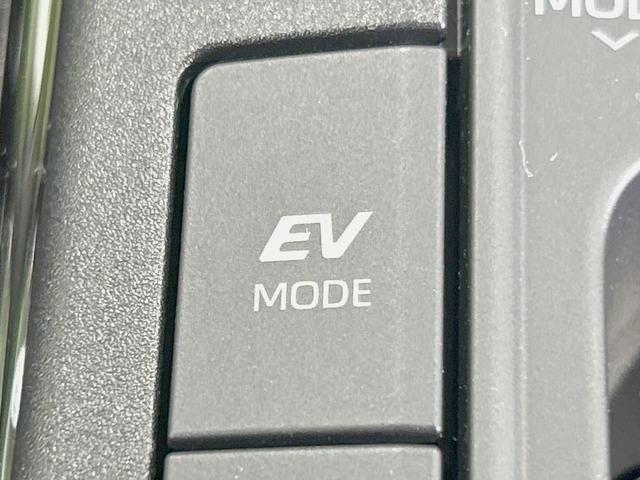 プリウス Ｚ　純正１２．３型ナビ　全周囲カメラ　禁煙車　セーフティセンス　レーダークルーズ　ブラインドスポットモニター　パワーシート　シートベンチレーション　合皮シート　ステアリングヒーター　ＬＥＤヘッド　ＥＴＣ（34枚目）