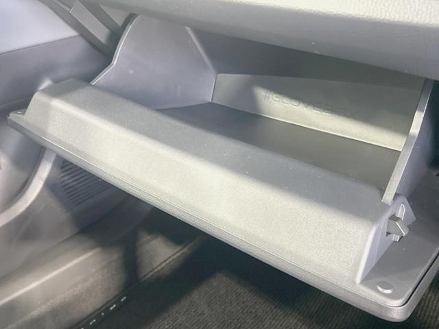 プリウス Ｚ　純正１２．３型ナビ　全周囲カメラ　禁煙車　セーフティセンス　レーダークルーズ　ブラインドスポットモニター　パワーシート　シートベンチレーション　合皮シート　ステアリングヒーター　ＬＥＤヘッド　ＥＴＣ（52枚目）