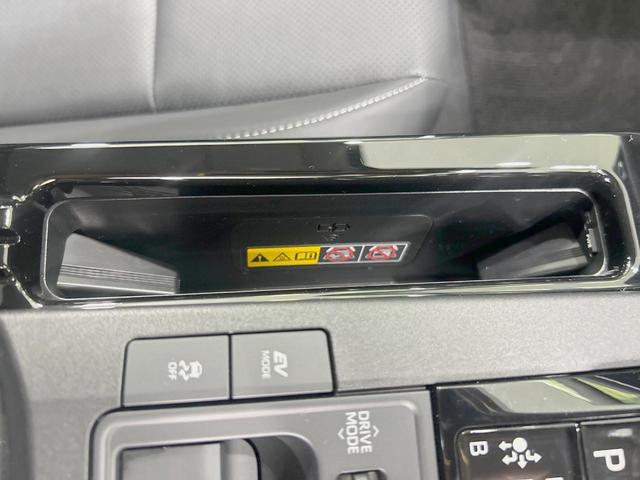 プリウス Ｚ　純正１２．３型ナビ　全周囲カメラ　禁煙車　セーフティセンス　レーダークルーズ　ブラインドスポットモニター　パワーシート　シートベンチレーション　合皮シート　ステアリングヒーター　ＬＥＤヘッド　ＥＴＣ（56枚目）