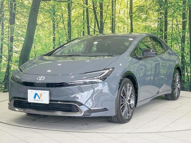 プリウス Ｚ　純正１２．３型ナビ　全周囲カメラ　禁煙車　セーフティセンス　レーダークルーズ　ブラインドスポットモニター　パワーシート　シートベンチレーション　合皮シート　ステアリングヒーター　ＬＥＤヘッド　ＥＴＣ（65枚目）