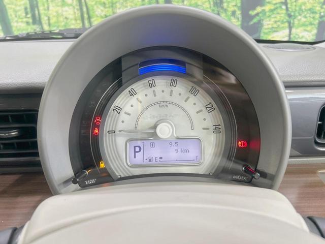 アルトラパンＬＣ Ｘ　届出済未使用車　衝突軽減装置　踏み間違い防止装置　車線逸脱警報　ハイビームアシスト　ＬＥＤヘッド　ハーフレザー　シートヒーター　スマートキー　アイドリングストップ　オートライト／エアコン（30枚目）