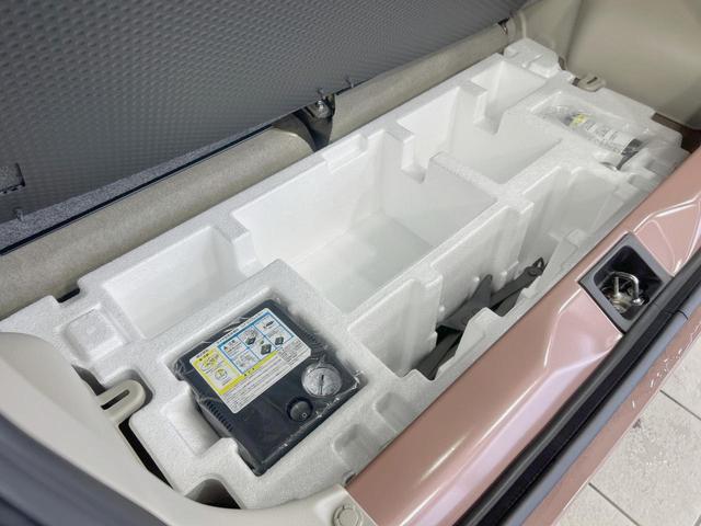 アルトラパンＬＣ Ｘ　届出済未使用車　衝突軽減装置　踏み間違い防止装置　車線逸脱警報　ハイビームアシスト　ＬＥＤヘッド　ハーフレザー　シートヒーター　スマートキー　アイドリングストップ　オートライト／エアコン（40枚目）