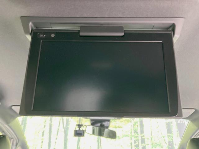 ヴォクシー ZS 煌III 純正10型ナビ 後席モニター バックカメラ 両側電動 衝突軽減 禁煙車 ハーフレザーシート ドラレコ コーナーセンサー スマートキー LEDヘッド/フォグ ETC クルコン HDMI 車線逸脱警報(3枚目)