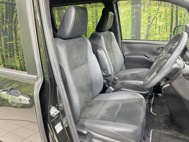 ヴォクシー ZS 煌III 純正10型ナビ 後席モニター バックカメラ 両側電動 衝突軽減 禁煙車 ハーフレザーシート ドラレコ コーナーセンサー スマートキー LEDヘッド/フォグ ETC クルコン HDMI 車線逸脱警報(9枚目)