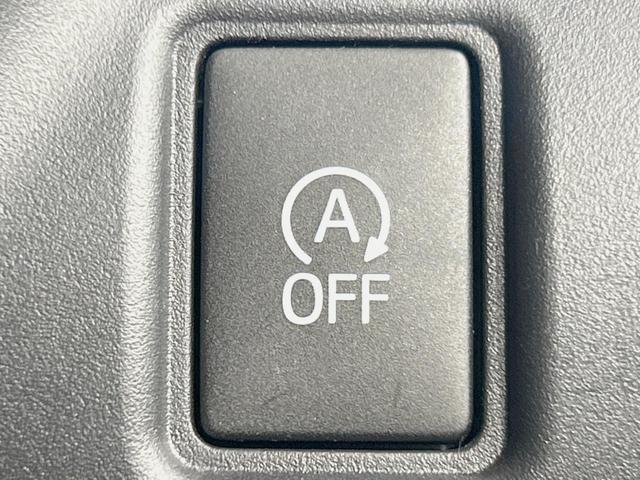 ヴォクシー ZS 煌III 純正10型ナビ 後席モニター バックカメラ 両側電動 衝突軽減 禁煙車 ハーフレザーシート ドラレコ コーナーセンサー スマートキー LEDヘッド/フォグ ETC クルコン HDMI 車線逸脱警報(32枚目)