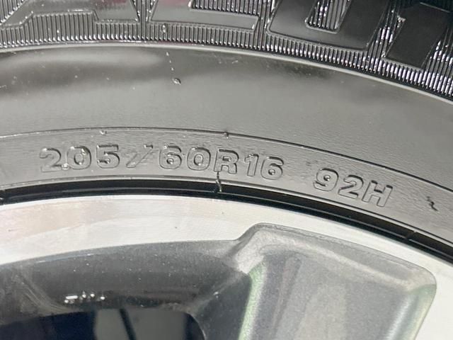 ヴォクシー ZS 煌III 純正10型ナビ 後席モニター バックカメラ 両側電動 衝突軽減 禁煙車 ハーフレザーシート ドラレコ コーナーセンサー スマートキー LEDヘッド/フォグ ETC クルコン HDMI 車線逸脱警報(61枚目)