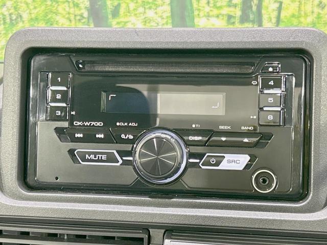 ハイゼットトラック ＥＸＴ　衝突被害軽減　禁煙車　ドラレコ　コーナーセンサー　スマートキー　車線逸脱警報　オートライト　オートハイビーム　ＬＥＤ大型荷台作業灯　純正１２インチアルミ　ＣＤ　ＬＥＤフォグ（7枚目）