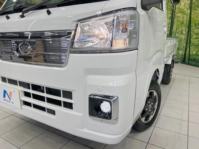 ハイゼットトラック ＥＸＴ　衝突被害軽減　禁煙車　ドラレコ　コーナーセンサー　スマートキー　車線逸脱警報　オートライト　オートハイビーム　ＬＥＤ大型荷台作業灯　純正１２インチアルミ　ＣＤ　ＬＥＤフォグ（11枚目）