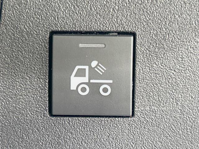 ハイゼットトラック ＥＸＴ　衝突被害軽減　禁煙車　ドラレコ　コーナーセンサー　スマートキー　車線逸脱警報　オートライト　オートハイビーム　ＬＥＤ大型荷台作業灯　純正１２インチアルミ　ＣＤ　ＬＥＤフォグ（26枚目）
