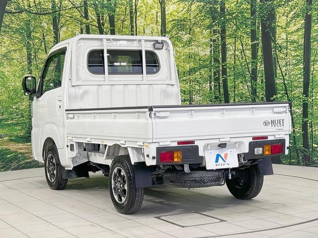 ハイゼットトラック ＥＸＴ　衝突被害軽減　禁煙車　ドラレコ　コーナーセンサー　スマートキー　車線逸脱警報　オートライト　オートハイビーム　ＬＥＤ大型荷台作業灯　純正１２インチアルミ　ＣＤ　ＬＥＤフォグ（38枚目）