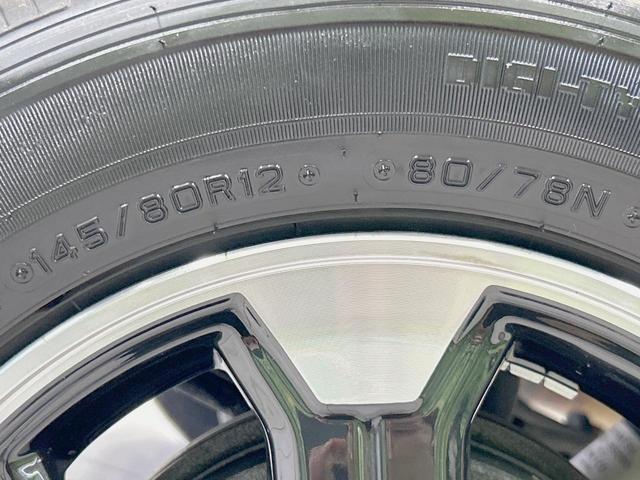 ハイゼットトラック ＥＸＴ　衝突被害軽減　禁煙車　ドラレコ　コーナーセンサー　スマートキー　車線逸脱警報　オートライト　オートハイビーム　ＬＥＤ大型荷台作業灯　純正１２インチアルミ　ＣＤ　ＬＥＤフォグ（46枚目）