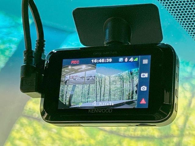 ハリアーハイブリッド Ｚ　レザーパッケージ　モデリスタフルエアロ　純正１２．３型ナビ　全周囲カメラ　ＪＢＬサウンド　レーダークルーズ　禁煙車　衝突軽減　レザーシート　前席シートエアコン　ドラレコ　ＬＥＤヘッド　ＥＴＣ　電動リアゲート（43枚目）