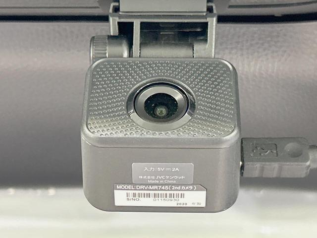 ハリアーハイブリッド Ｚ　レザーパッケージ　モデリスタフルエアロ　純正１２．３型ナビ　全周囲カメラ　ＪＢＬサウンド　レーダークルーズ　禁煙車　衝突軽減　レザーシート　前席シートエアコン　ドラレコ　ＬＥＤヘッド　ＥＴＣ　電動リアゲート（75枚目）