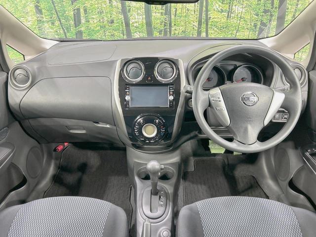 ノート Ｘ　純正ナビ　全周囲カメラ　衝突軽減　禁煙車　コーナーセンサー　スマートキー　ＥＴＣ　車線逸脱警報　オートライト／エアコン　Ｂｌｕｅｔｏｏｔｈ　ＤＶＤ／ＣＤ再生　フルセグ　アイドリングストップ（2枚目）