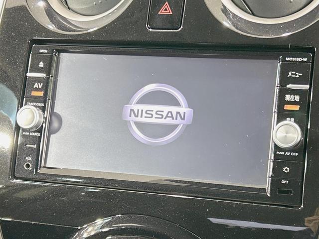 ノート Ｘ　純正ナビ　全周囲カメラ　衝突軽減　禁煙車　コーナーセンサー　スマートキー　ＥＴＣ　車線逸脱警報　オートライト／エアコン　Ｂｌｕｅｔｏｏｔｈ　ＤＶＤ／ＣＤ再生　フルセグ　アイドリングストップ（3枚目）